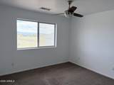 305 Reed Road - Photo 15