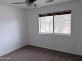 305 Reed Road - Photo 17