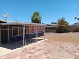 5517 Boise Street - Photo 10