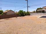 5517 Boise Street - Photo 11