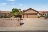 25236 Flame Tree Drive - Photo 4