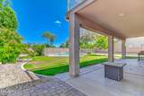 2380 Megan Street - Photo 43