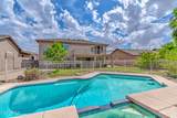 2380 Megan Street - Photo 47