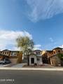 6452 Ruth Avenue - Photo 1