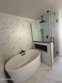 6452 Ruth Avenue - Photo 16