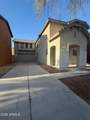 6452 Ruth Avenue - Photo 2