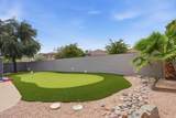 2420 Darrel Road - Photo 5