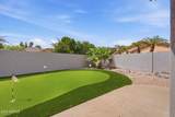 2420 Darrel Road - Photo 6