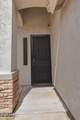 2420 Darrel Road - Photo 8