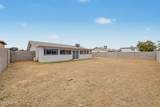 2724 Holmes Avenue - Photo 24
