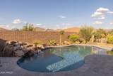 17850 Veit Springs Drive - Photo 30