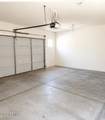 7319 Park Street - Photo 12
