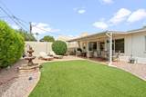 4710 78TH Street - Photo 38