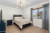 4960 Colonial Drive - Photo 35