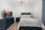 4960 Colonial Drive - Photo 36