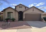 3613 Meadowview Drive - Photo 1