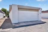 5644 12TH Street - Photo 22