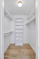 5644 12TH Street - Photo 5