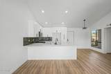 9471 Laurel Lane - Photo 7