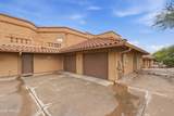 15834 Sunflower Drive - Photo 21