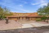 15834 Sunflower Drive - Photo 30