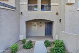 2150 Alameda Road - Photo 7