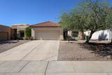 4730 Greenview Circle - Photo 41