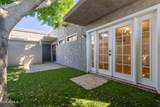 8821 New World Drive - Photo 27
