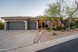 12366 129TH Street - Photo 36