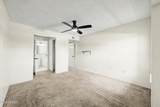1331 Baseline Road - Photo 19