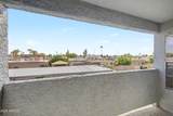 1331 Baseline Road - Photo 23