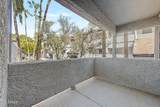 1331 Baseline Road - Photo 24