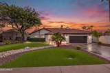12638 78TH Street - Photo 7