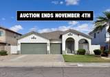 2802 Tulsa Street - Photo 1