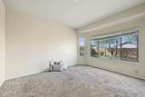 26096 Sequoia Drive - Photo 9