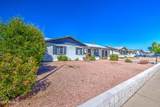 4230 Kaler Drive - Photo 3
