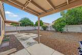 5175 Kerry Lane - Photo 22