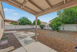 5175 Kerry Lane - Photo 23
