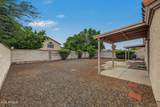 5175 Kerry Lane - Photo 24