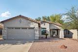 10756 Citrus Grove Way - Photo 1