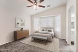 7607 Oregon Avenue - Photo 19