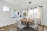 10734 Mckinney Street - Photo 12