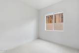 10734 Mckinney Street - Photo 30
