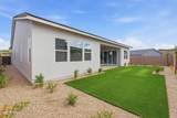 10734 Mckinney Street - Photo 44
