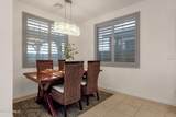 36243 San Clemente Avenue - Photo 18