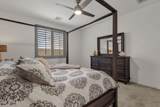 36243 San Clemente Avenue - Photo 30