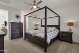 36243 San Clemente Avenue - Photo 31