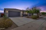 36243 San Clemente Avenue - Photo 4