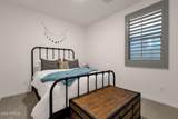 36243 San Clemente Avenue - Photo 42