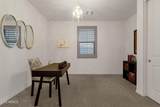 36243 San Clemente Avenue - Photo 44